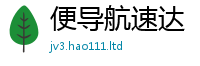777788888888管家婆被管家婆中特王中王